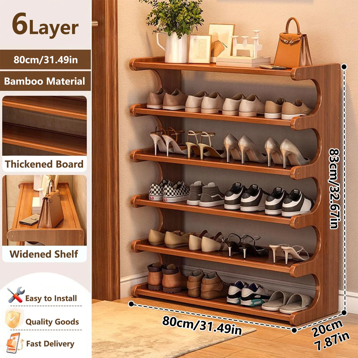 Premium Wood Grain Shoe Rack With Practical Multi Tier Storage